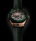 Big Bang Ferrari Mexico King Gold