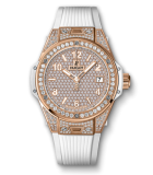 Big Bang One Click King Gold White Full Pave