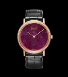 Altiplano 34mm  Stone Dial
