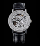 Altiplano  Gem-set Skeleton 40 mm