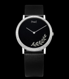 Altiplano  Embroidery 38mm