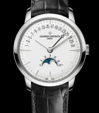 Patrimony Moon Phase Retrograde Date