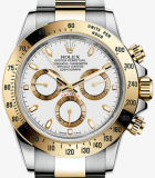 Cosmograph Daytona