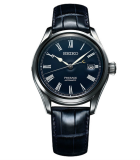 Presage Blue Enamel Limited Edition