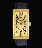 HERITAGE PRINCE I MECHANICAL