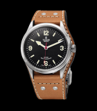 Heritage Ranger