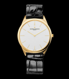 Historiques Ultra-fine 1955