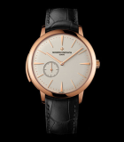 Patrimony Contemporaine Ultra-Thin Calibre 1731