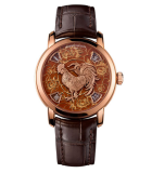 Métiers d’Art - The Legend of the Chinese Zodiac - Year of the Rooster