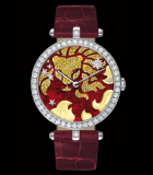 Lady Arpels Zodiac Leo