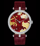Lady Arpels Zodiac Sagittarius