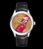 Midnight Extraordinary Japanese Lacquer